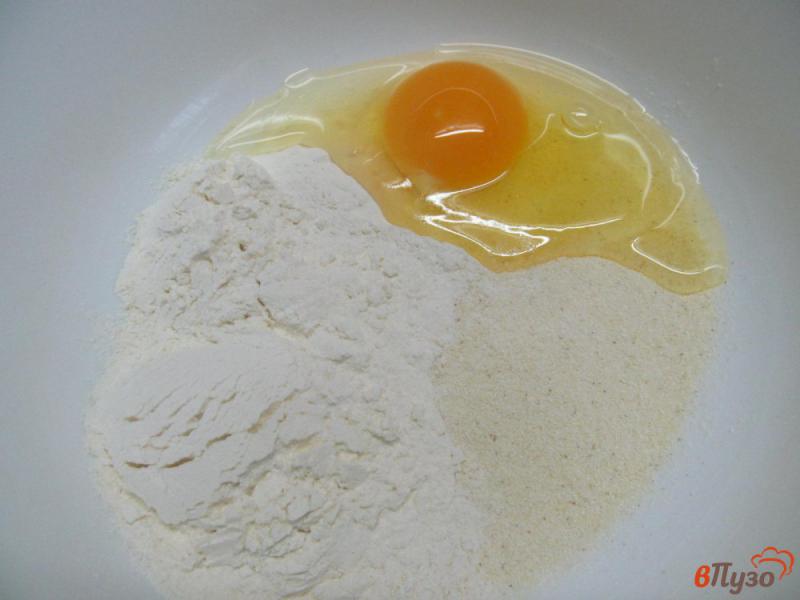 Фото приготовление рецепта: Закуска из сыра шаг №1