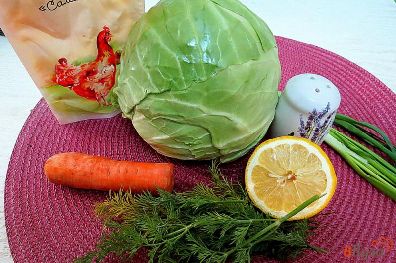 Фото приготовление рецепта: Салат из молодой капусты шаг №1
