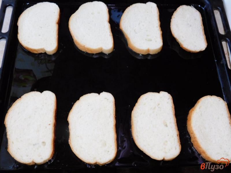 Фото приготовление рецепта: Горячие бутерброды с ветчиной шаг №1