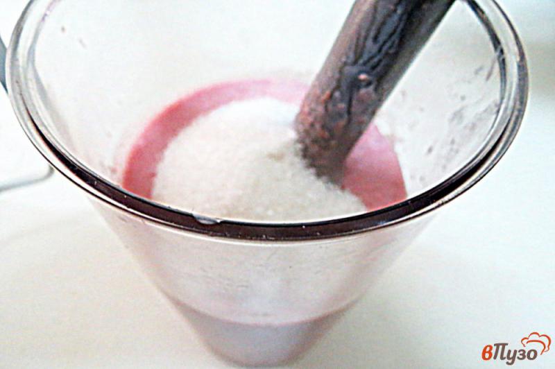 Фото приготовление рецепта: Вишнёвый напиток с йогуртом шаг №8