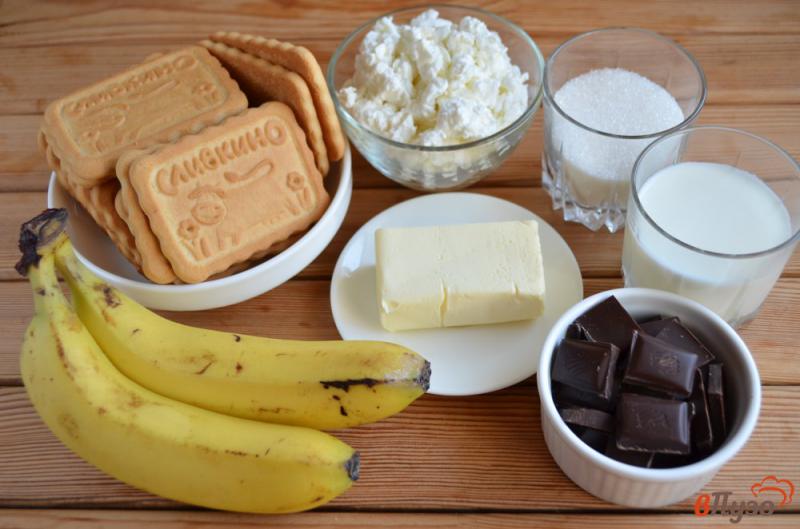 Фото приготовление рецепта: Торт из печенья, творога и банана шаг №1
