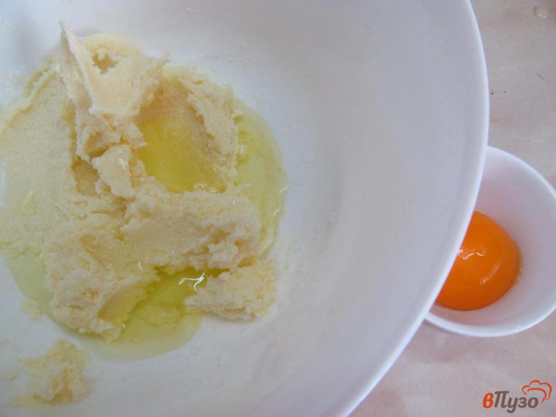 Фото приготовление рецепта: Печенье с яблочным повидлом шаг №2