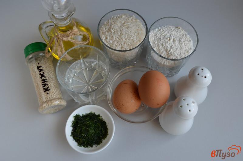Фото приготовление рецепта: Молдавские пирожки с рисом «Вэрзэре» шаг №1