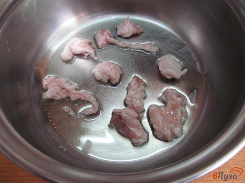 Фото приготовление рецепта: Суп на свинине с овощами и рисом шаг №1