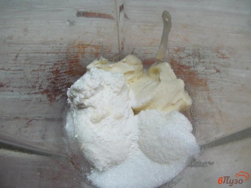 Фото приготовление рецепта: Болгарский пирог с яблоком и малиной шаг №2