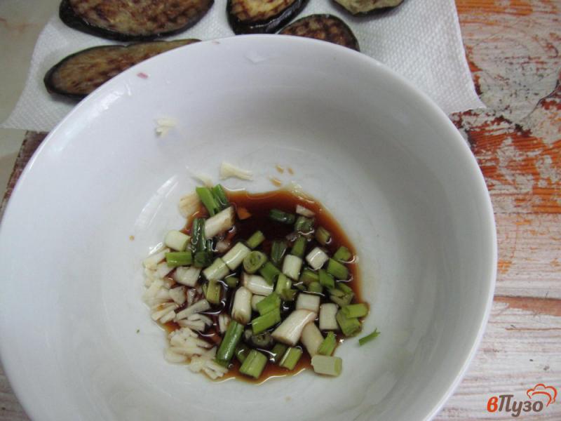Фото приготовление рецепта: Салат из баклажана и курицы шаг №6