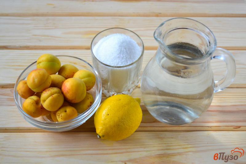 Фото приготовление рецепта: Абрикосовый компот с лимоном на зиму шаг №1