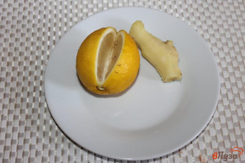 Фото приготовление рецепта: Лимонно - имбирный напиток шаг №1