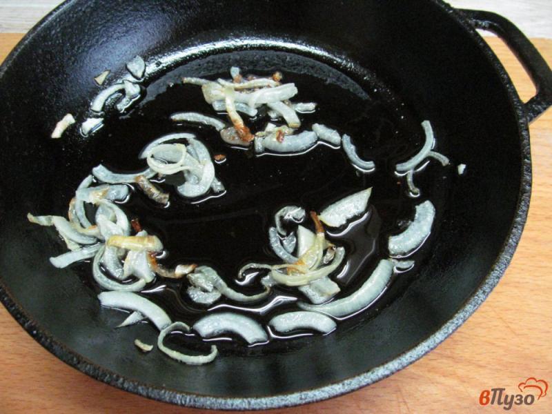 Фото приготовление рецепта: Баклажаны со свежими грибами шаг №2
