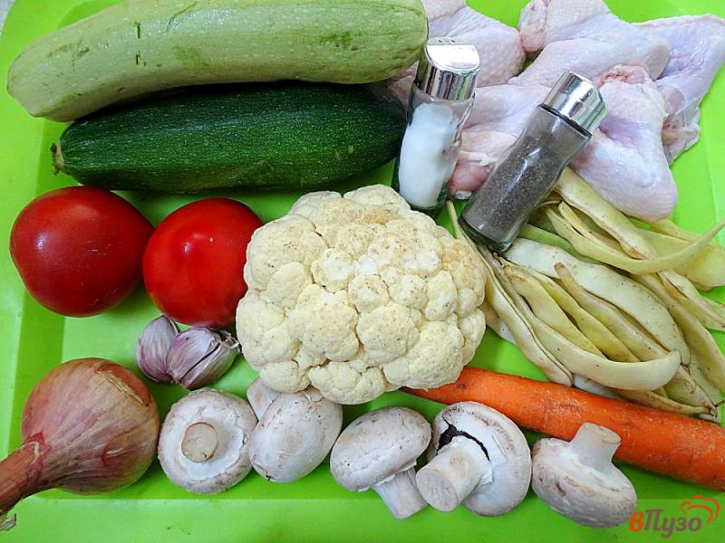 Фото приготовление рецепта: Овощное рагу с куриными крылышками шаг №1