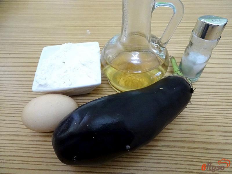 Фото приготовление рецепта: Закуска из баклажан шаг №1