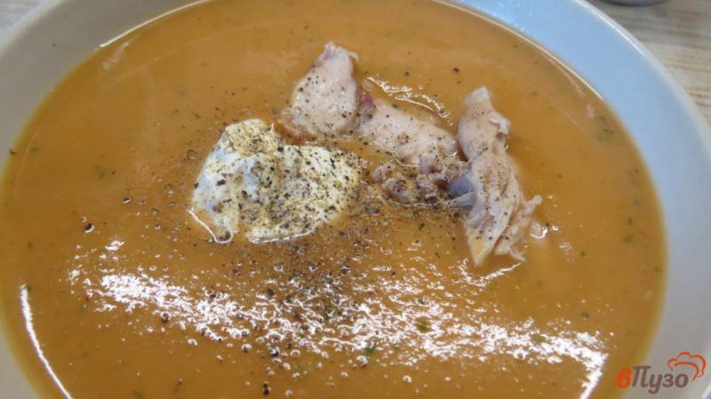 Фото приготовление рецепта: Суп пюре с овощами шаг №5