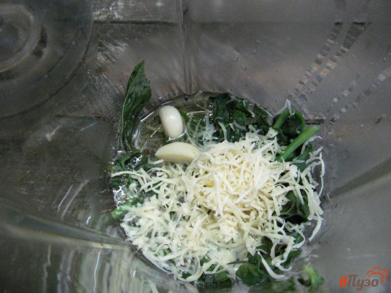 Фото приготовление рецепта: Паста пенне с зеленью «ассорти» шаг №4