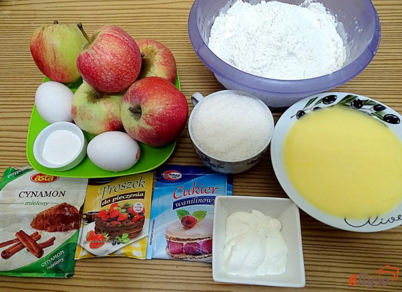 Фото приготовление рецепта: Песочный пирог с яблоками шаг №1