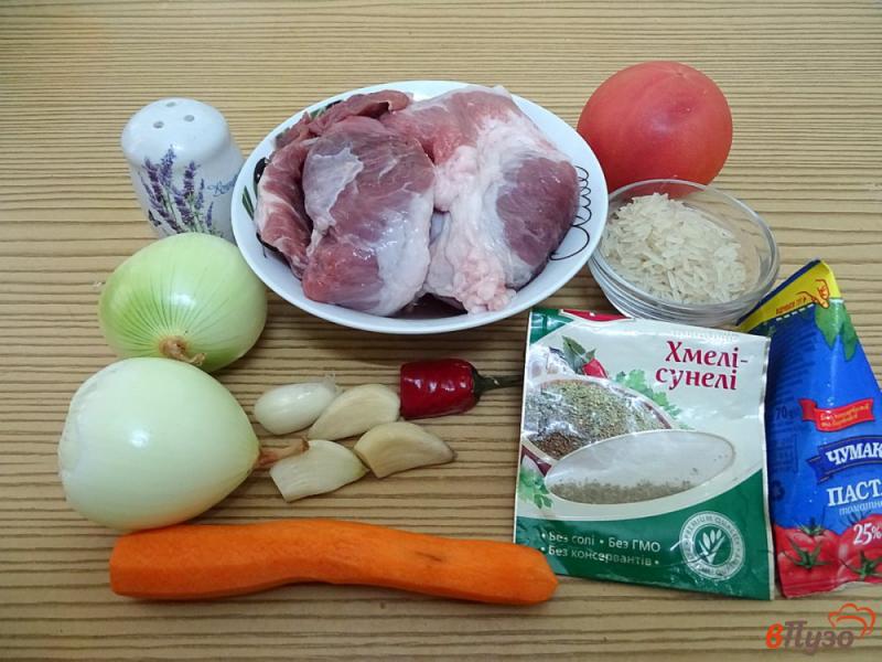 Фото приготовление рецепта: Суп со свининой и рисом шаг №1