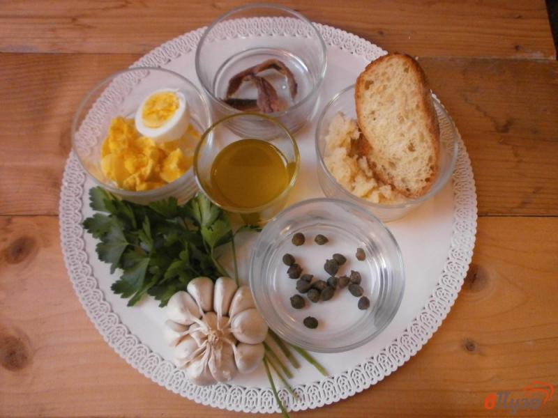Фото приготовление рецепта: Соус из петрушки  к мясу, рыбе шаг №1