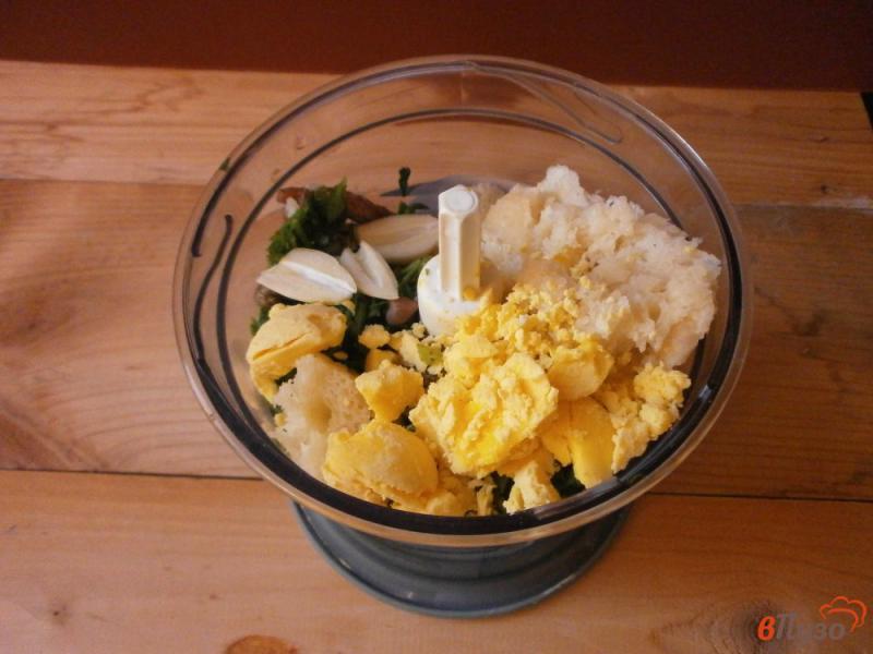 Фото приготовление рецепта: Соус из петрушки  к мясу, рыбе шаг №2