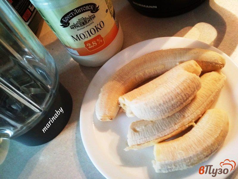 Фото приготовление рецепта: Банановый коктейль шаг №1