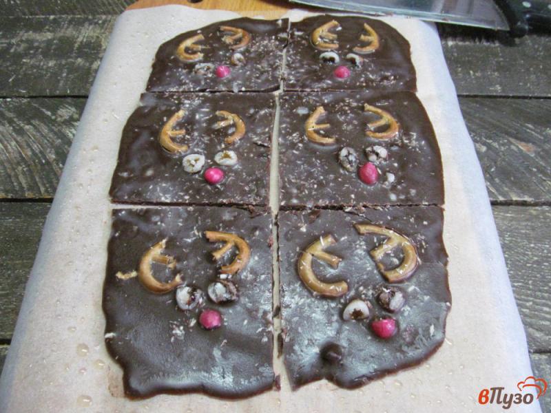 Фото приготовление рецепта: Домашний шоколад «олени» шаг №9