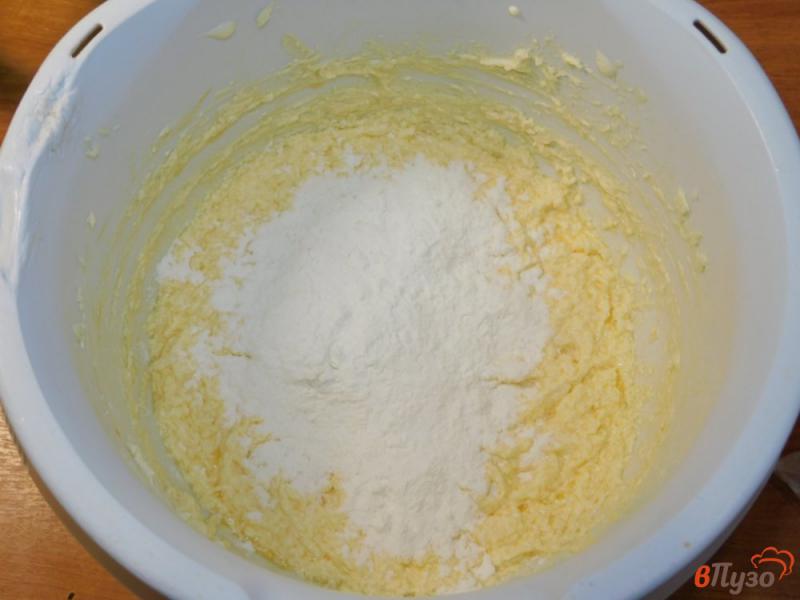 Фото приготовление рецепта: Печенье с клубничным конфитюром шаг №1