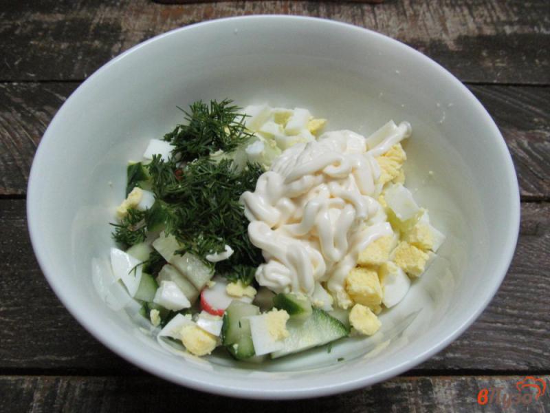 Фото приготовление рецепта: Корзиночки из лаваша с салатом шаг №5