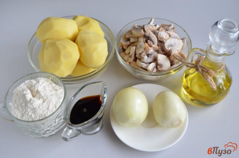 Фото приготовление рецепта: Картофельная постная запеканка с грибами шаг №1