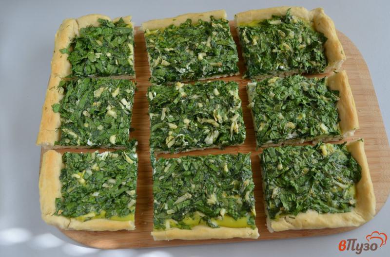Фото приготовление рецепта: Пирог с зеленью шаг №8