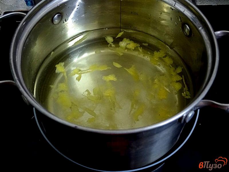 Фото приготовление рецепта: Желе лимонное шаг №3