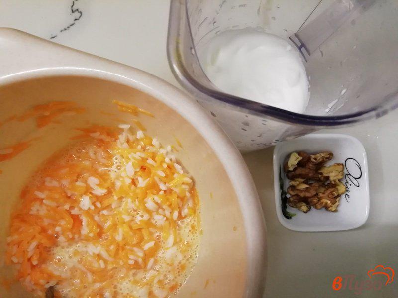 Фото приготовление рецепта: Запеканка с тыквой, рисом и орехами шаг №3