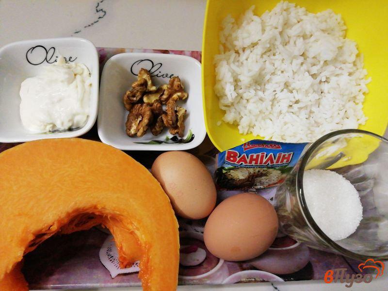 Фото приготовление рецепта: Запеканка с тыквой, рисом и орехами шаг №1