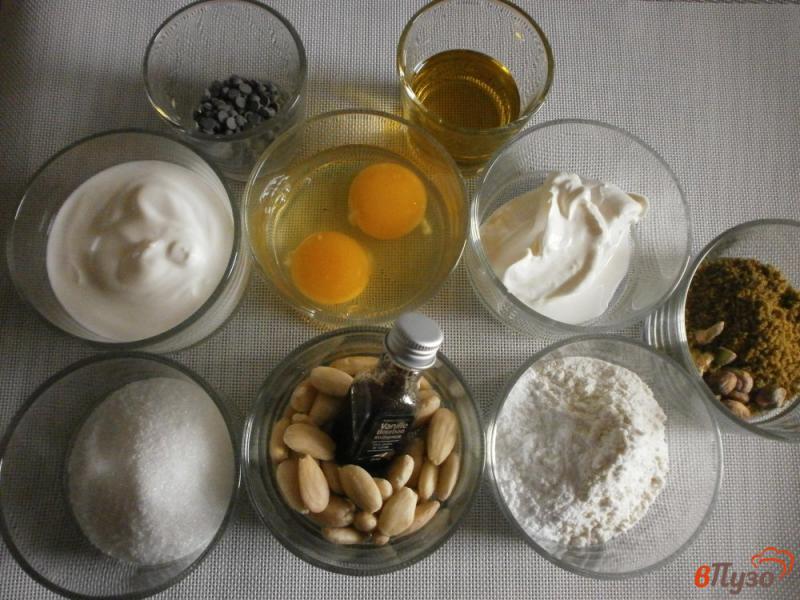 Фото приготовление рецепта: Венские пирожные с йогуртовым кремом шаг №1