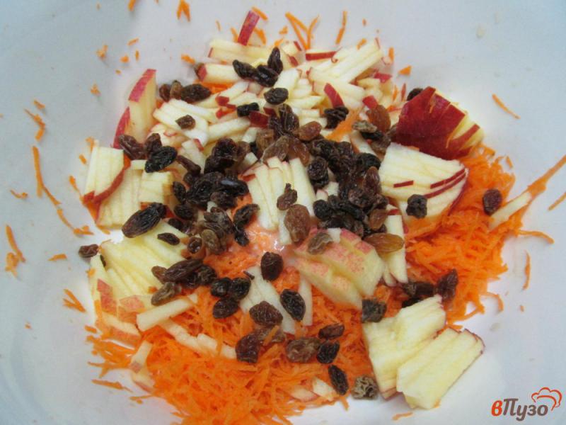 Фото приготовление рецепта: Пирог с начинкой из моркови и яблока шаг №7