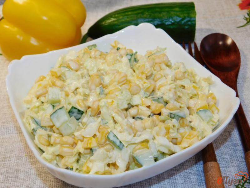 Фото приготовление рецепта: Зимний овощной салат шаг №4