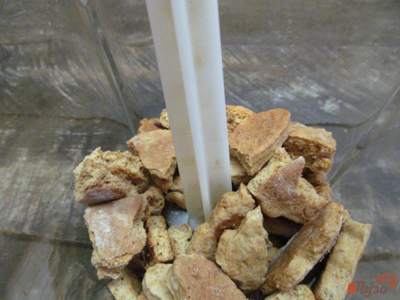 Фото приготовление рецепта: Кексы из песочного печенья со сметанным кремом шаг №1