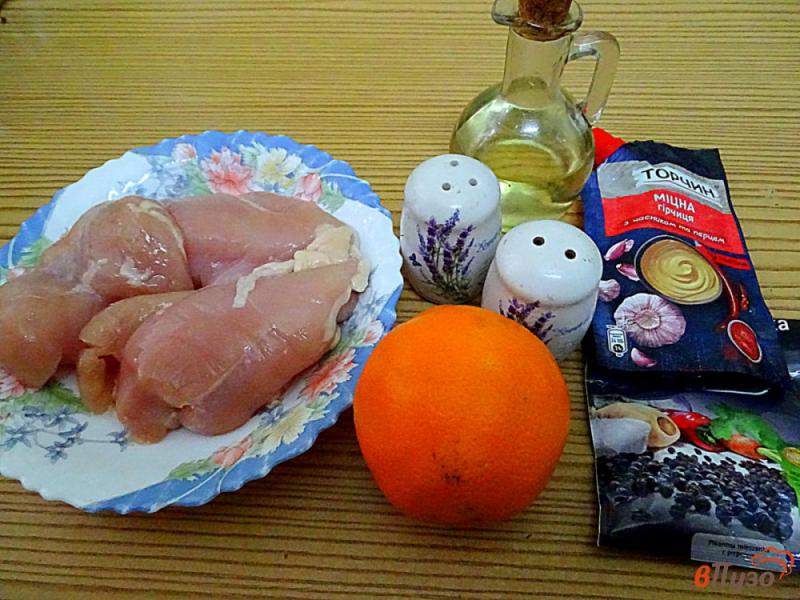 Фото приготовление рецепта: Куриная грудка под горчично-апельсиновым маринадом шаг №1