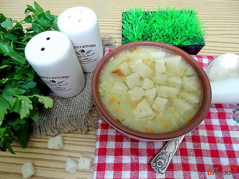 Фото приготовление рецепта: Суп пюре с картофелем и кабачками шаг №9