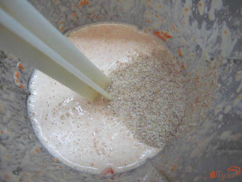 Фото приготовление рецепта: Смузи на ряженке с морковью и яблоком шаг №5