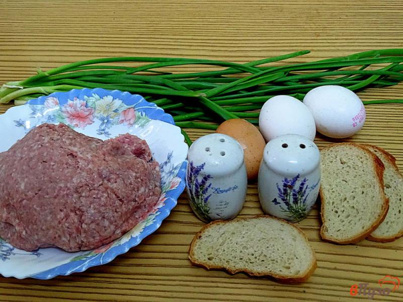 Фото приготовление рецепта: Зразы фаршированные яйцом и зелёным луком шаг №1