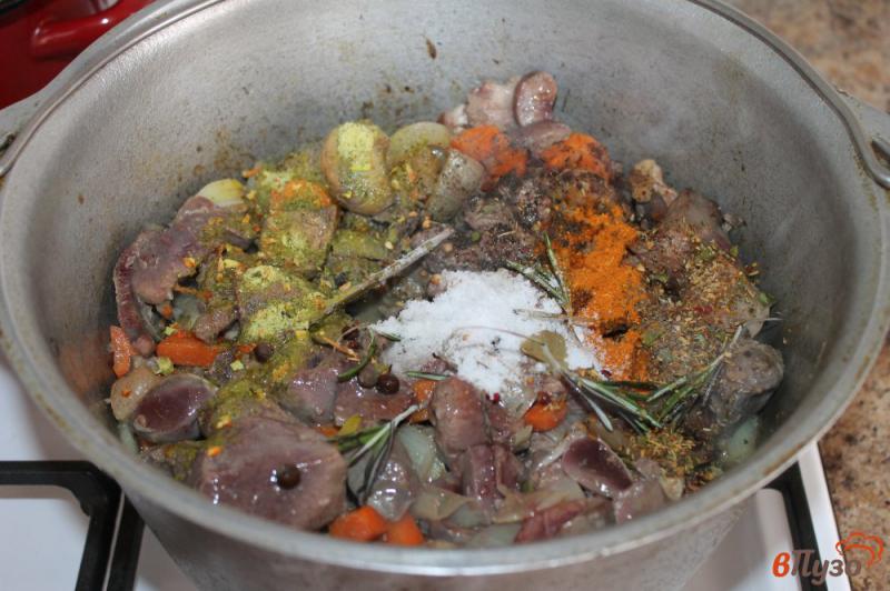 Фото приготовление рецепта: Паштет из свиных и куриных субпродуктов шаг №7