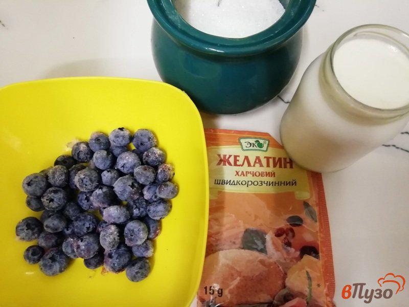 Фото приготовление рецепта: Желе с йогуртом и голубикой шаг №1