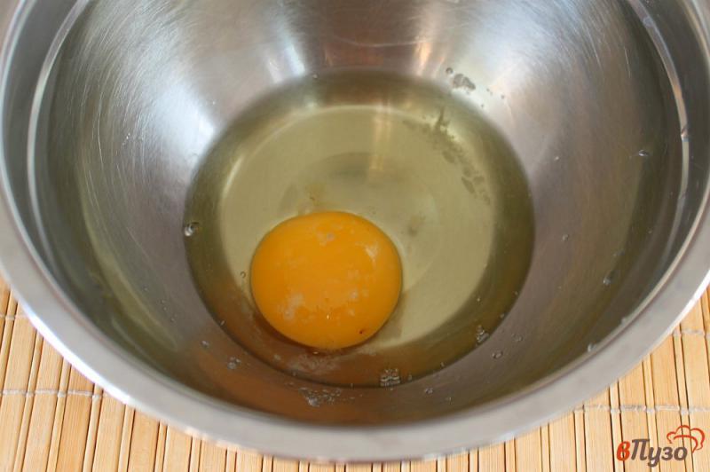 Фото приготовление рецепта: Цельнозерновые блины на молоке шаг №1