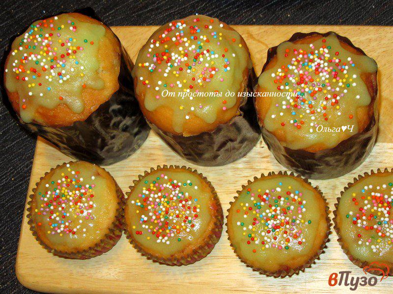 Фото приготовление рецепта: Пасхальные кексы с цукатами и цедрой мандарина шаг №6