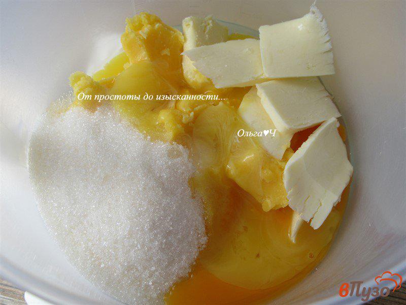 Фото приготовление рецепта: Кекс с вишней и апельсиновой цедрой шаг №1