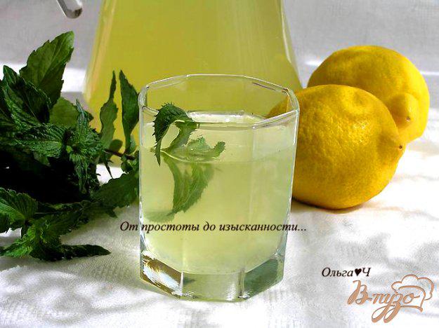 фото рецепта: Мятный лимонад