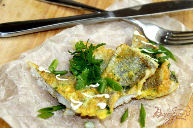 фото рецепта: Рыбное филе в яичном кляре с зеленью