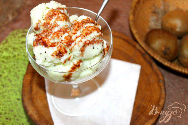 фото рецепта: Мороженое из йогурта с киви