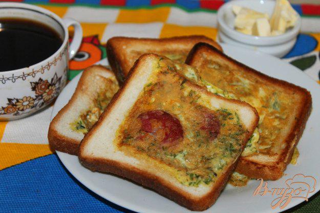 фото рецепта: Тосты с яйцом, сыром и зеленью