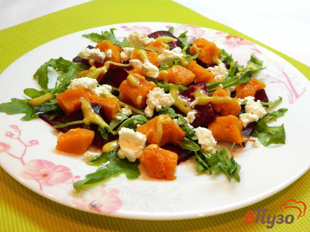 фото рецепта: Осенний салат с тыквой и свеклой