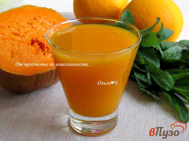 фото рецепта: Напиток из тыквы, апельсина и мяты