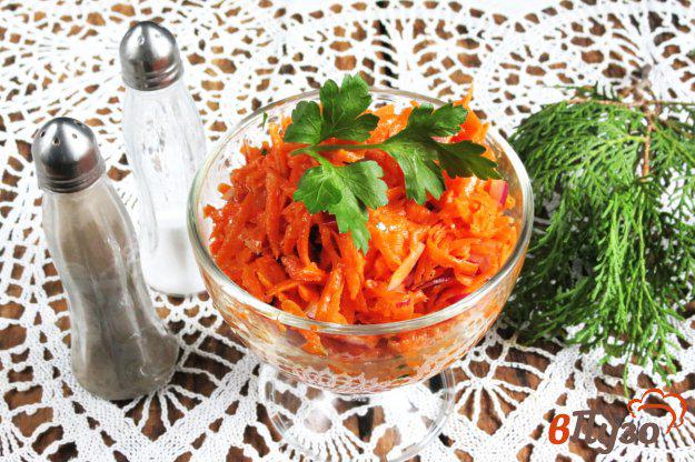 фото рецепта: Французский морковный салат